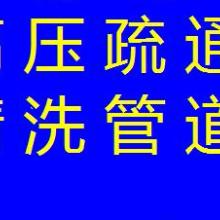 焦作邦邦家政服務中心 專業(yè)家政服務一站式供應