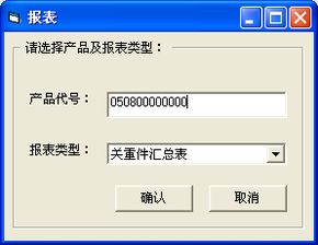 數(shù)碼大方 中國(guó)工業(yè)軟件與工業(yè)互聯(lián)網(wǎng)的領(lǐng)航者，專業(yè)技術(shù)服務(wù)賦能中國(guó)智造