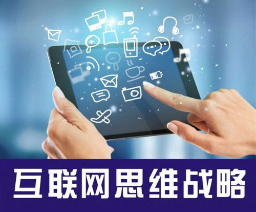 重慶物流追蹤系統開發 技術驅動下的高效供應鏈管理新方案