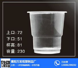 扎根黃石的全能玩家 萬發紙塑如何重塑一次性餐具市場