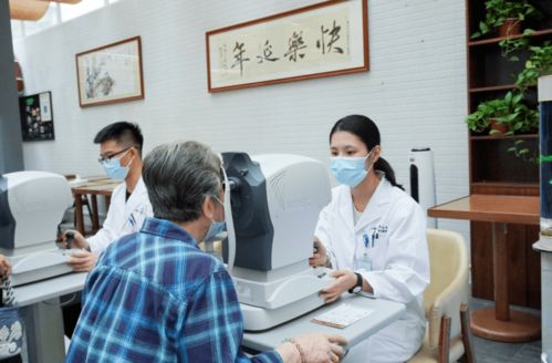 眼科學(xué)與視光學(xué)系黨支部開展 關(guān)愛長者眼健康 主題黨日活動