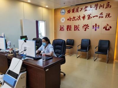 專業賦能，青春守護 哈爾濱市第一醫院為高校志愿服務學子開展防控技術培訓與健康咨詢服務